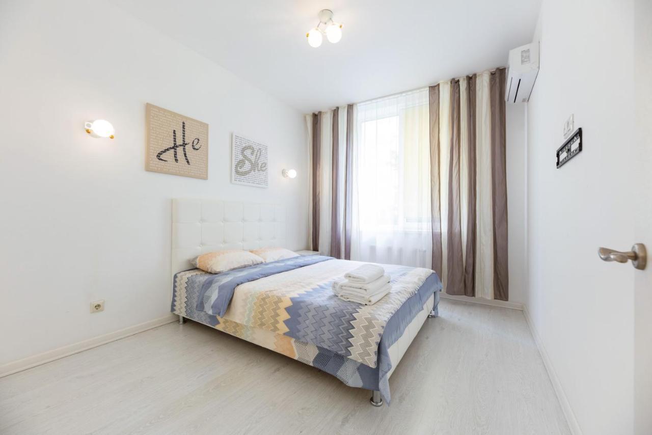 Comfort Town Kijów Zewnętrze zdjęcie