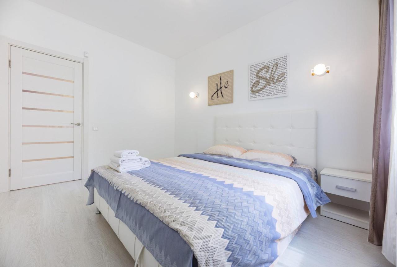 Comfort Town Kijów Zewnętrze zdjęcie