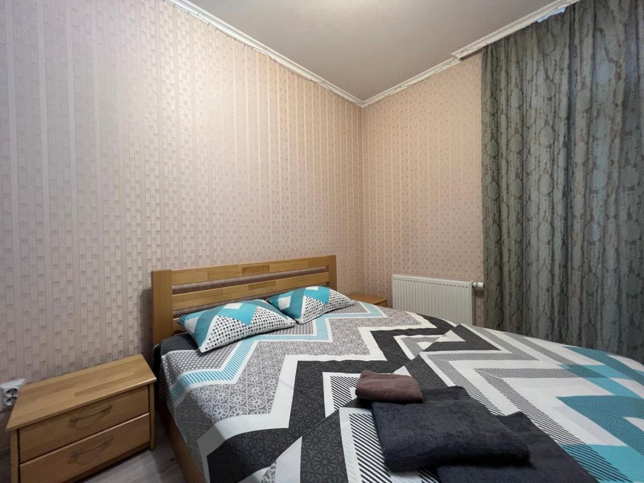 Comfort Town Kijów Zewnętrze zdjęcie