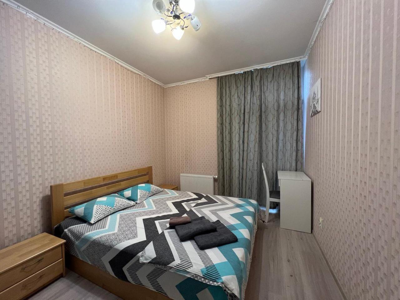 Comfort Town Kijów Zewnętrze zdjęcie