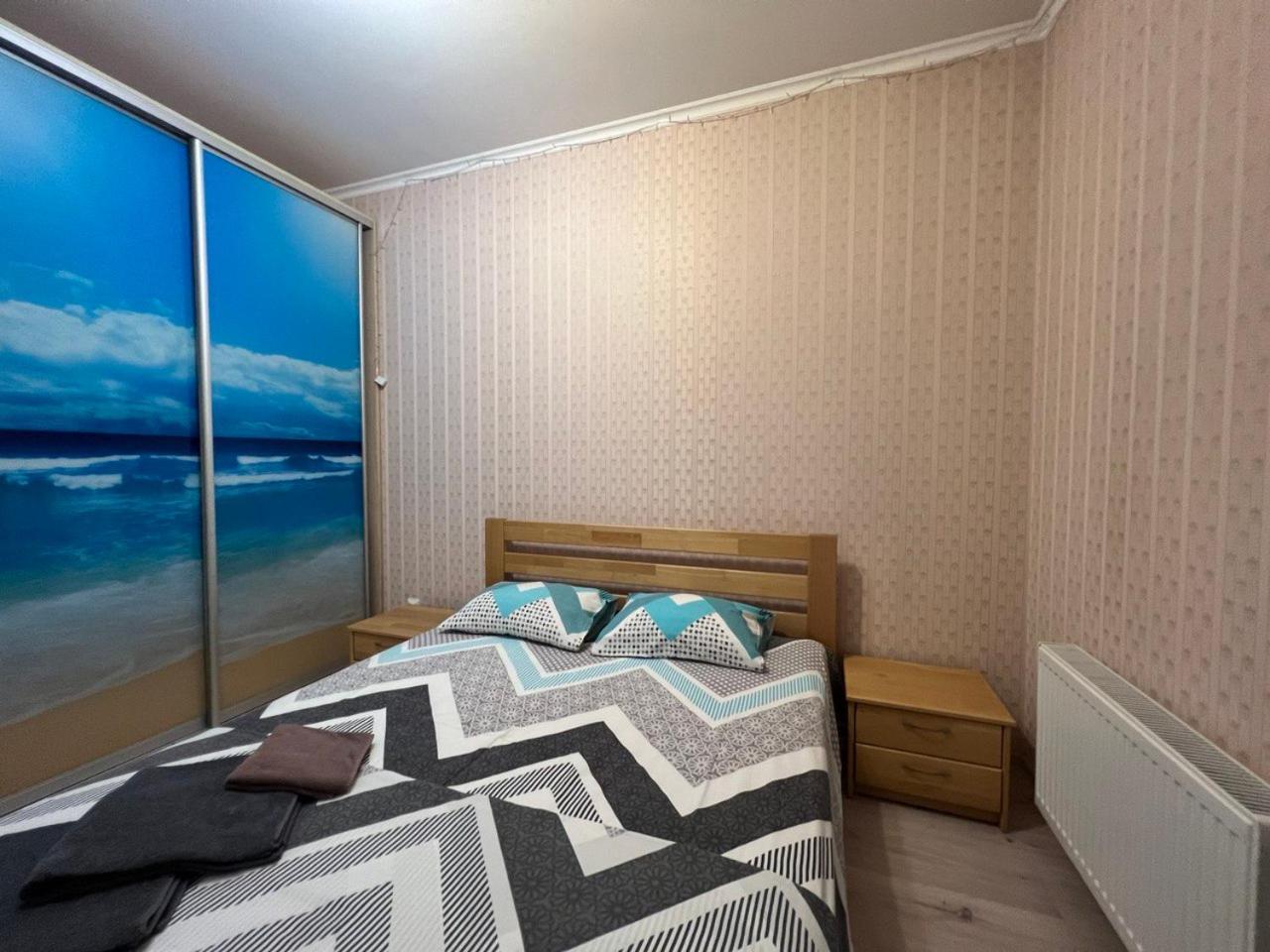 Comfort Town Kijów Zewnętrze zdjęcie