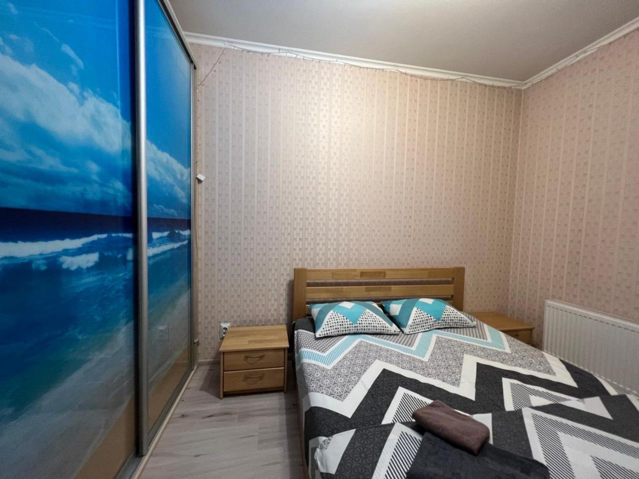 Comfort Town Kijów Zewnętrze zdjęcie
