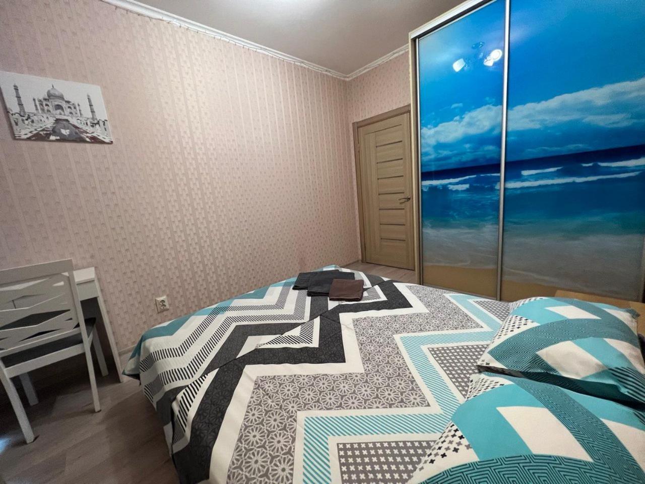 Comfort Town Kijów Zewnętrze zdjęcie
