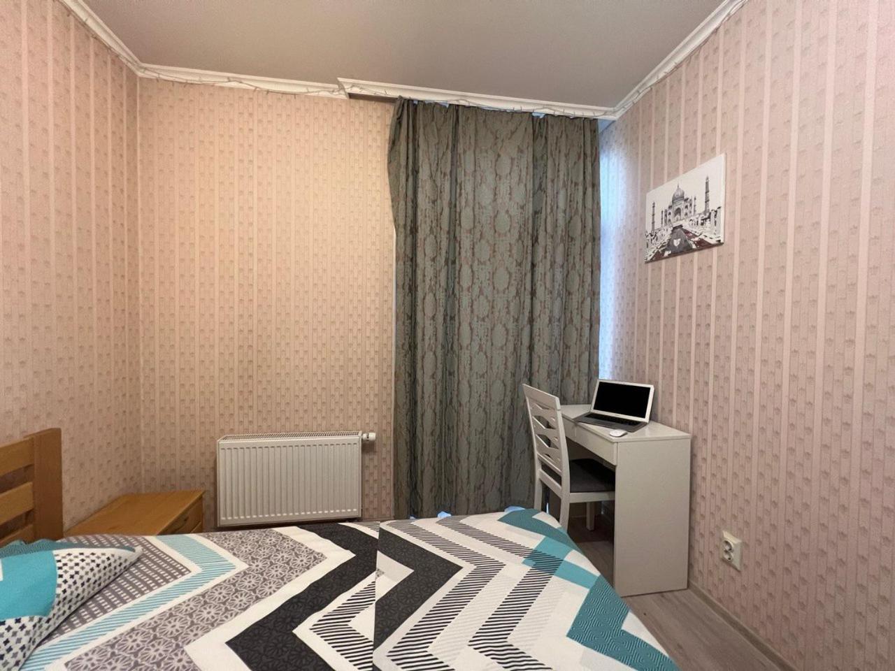 Comfort Town Kijów Zewnętrze zdjęcie