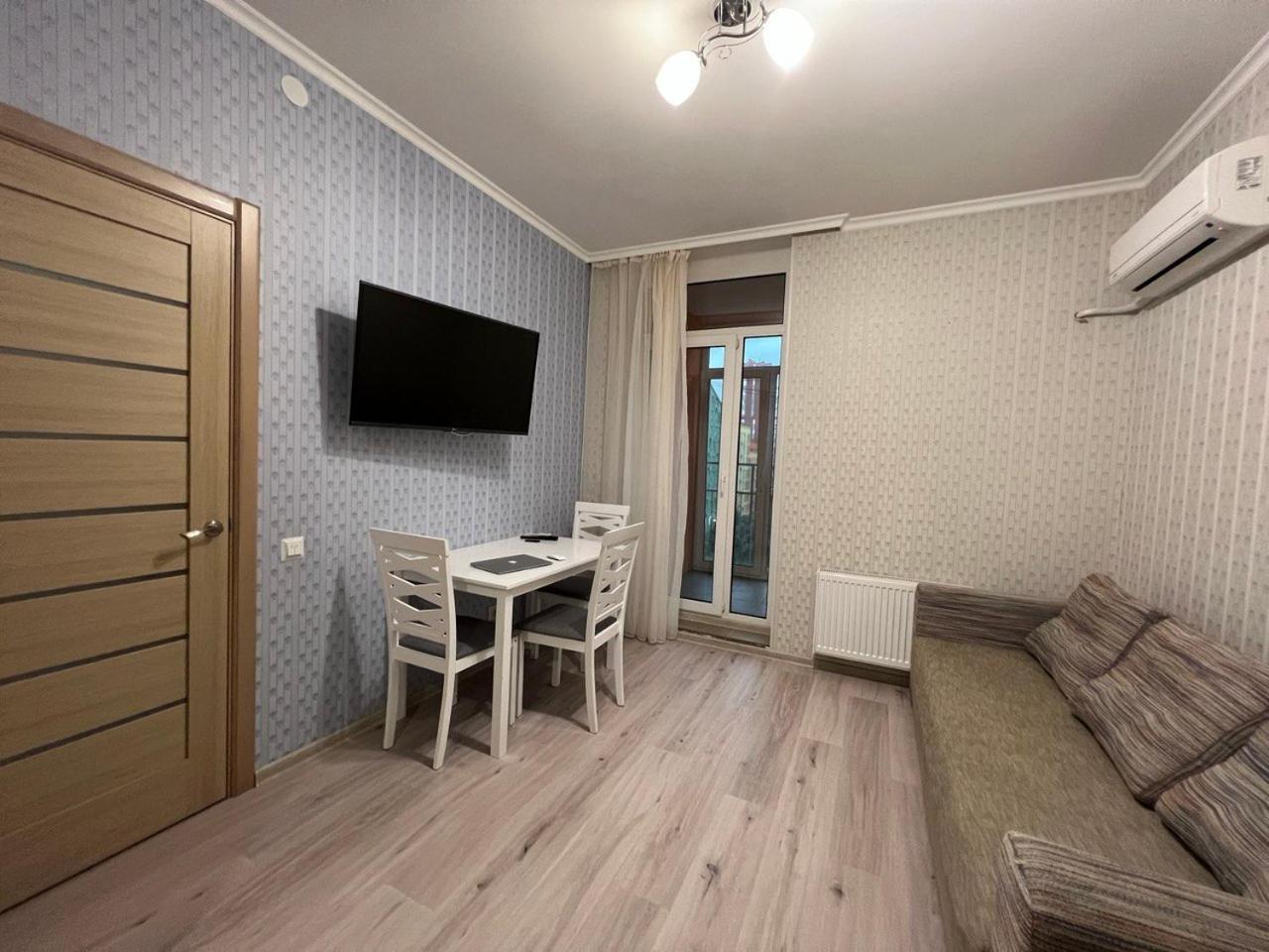 Comfort Town Kijów Zewnętrze zdjęcie