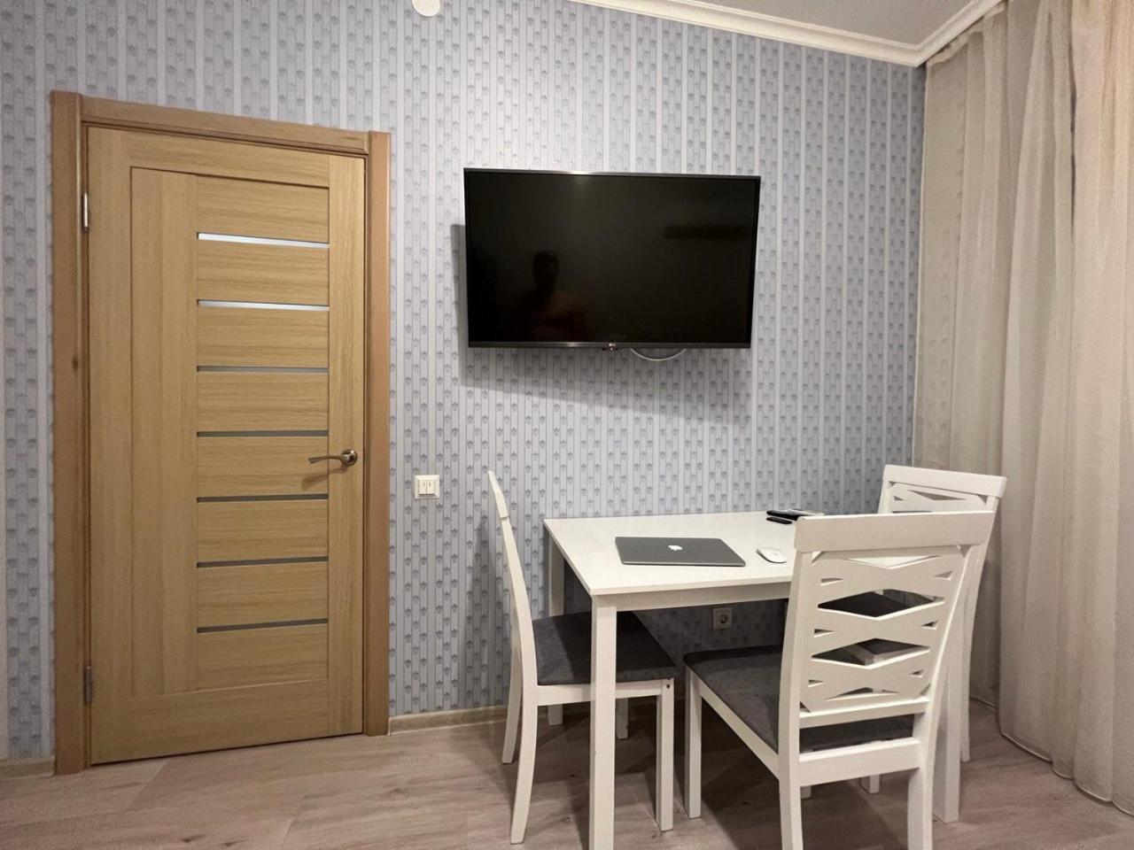 Comfort Town Kijów Zewnętrze zdjęcie