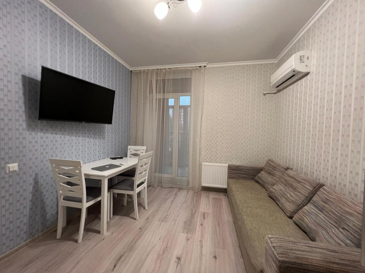 Comfort Town Kijów Zewnętrze zdjęcie