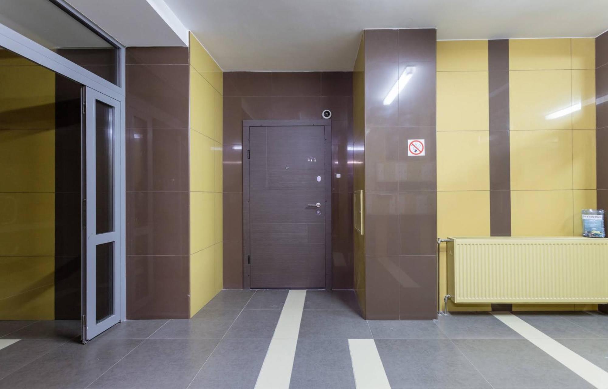 Comfort Town Kijów Pokój zdjęcie