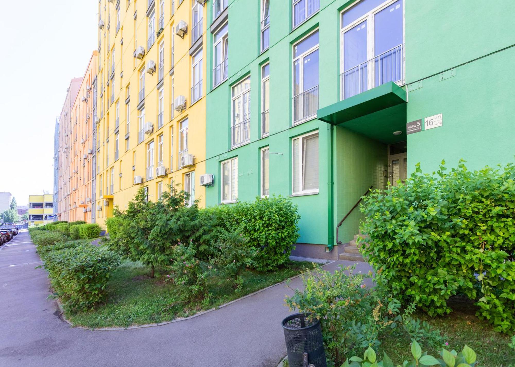 Comfort Town Kijów Pokój zdjęcie